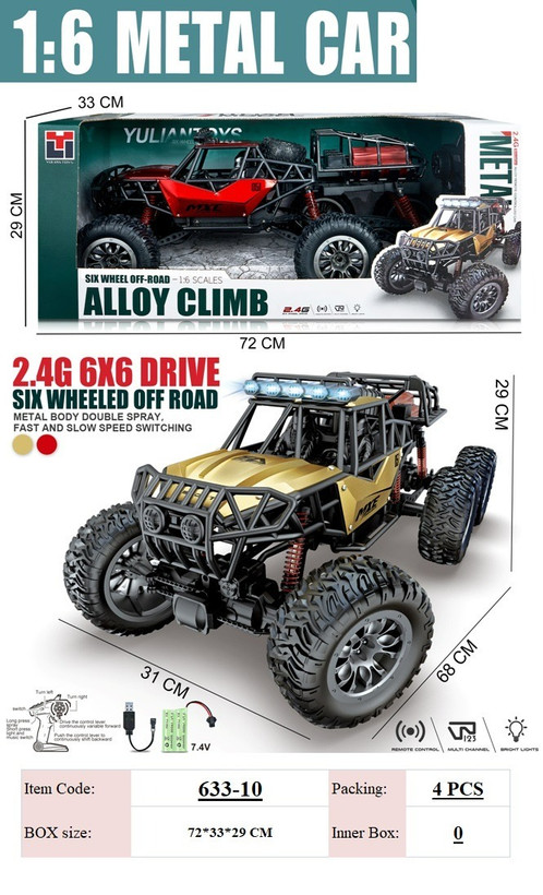 ماشین کنترلی آفرود ۶ چرخ YULAN مدل Alloy Climb 051