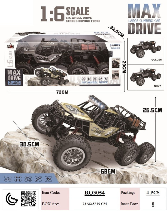 ماشین کنترلی آفرود ۶ چرخ Nan Bao مدل Stunt Max Drive