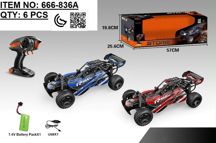 ماشین کنترلی آفرود SYRCAR STORM مدل 666-836A مقیاس ۱:۸